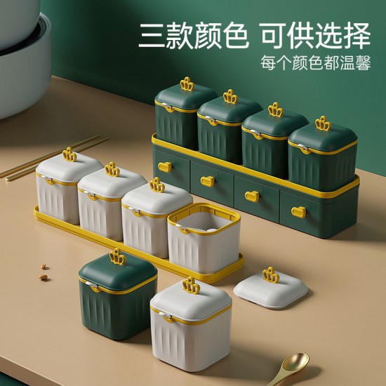 多格調味罐收納盒 廚房調味料盒組 多功能調味瓶