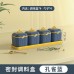 多格調味罐收納盒 廚房調味料盒組 多功能調味瓶