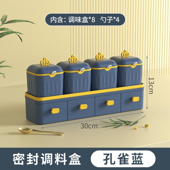多格調味罐收納盒 廚房調味料盒組 多功能調味瓶