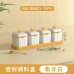 多格調味罐收納盒 廚房調味料盒組 多功能調味瓶