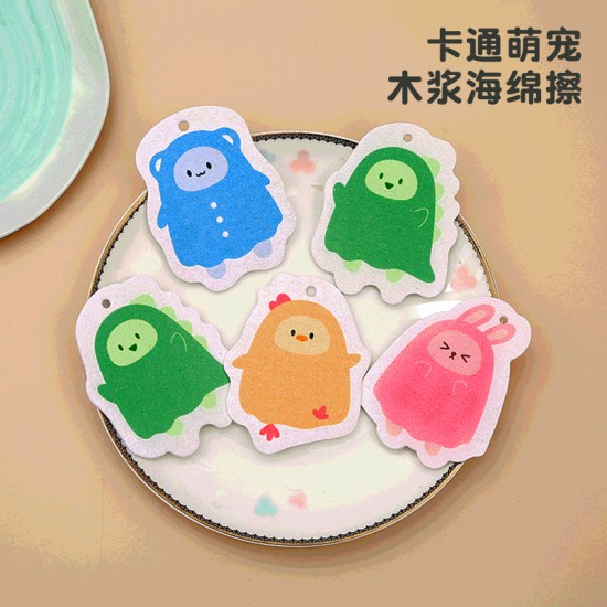 創意木漿海綿刷 可愛圖案廚房清潔刷 印花壓縮百潔布 洗碗刷 海綿菜瓜布