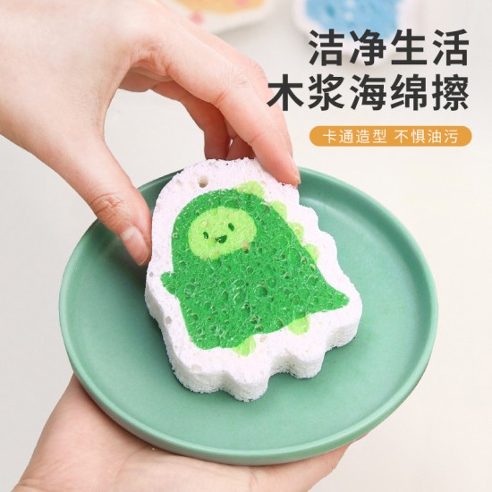 創意木漿海綿刷 可愛圖案廚房清潔刷 印花壓縮百潔布 洗碗刷 海綿菜瓜布