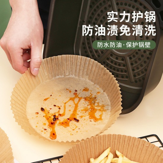 氣炸鍋專用紙盤50張入 氣炸鍋專用烘焙紙 一次性防油紙托