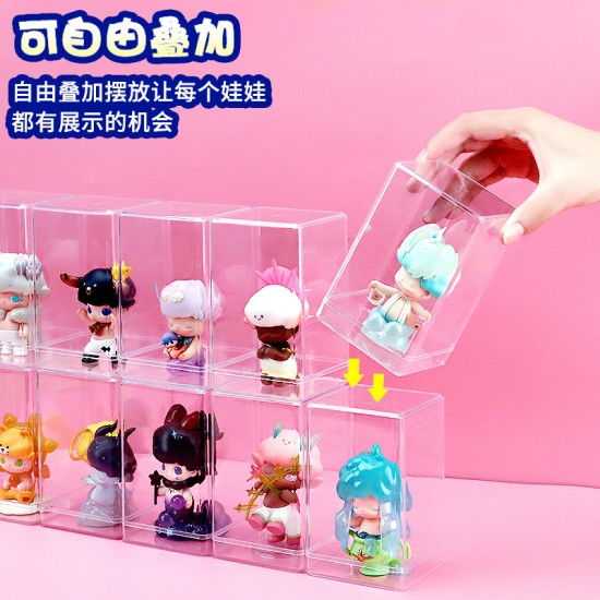 單格公仔展示架 透明壓克力公仔展示盒 防水防塵可自由疊放公仔透明盒