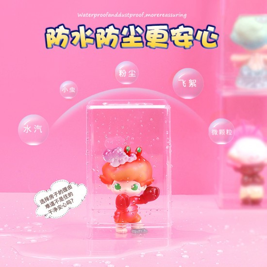 單格公仔展示架 透明壓克力公仔展示盒 防水防塵可自由疊放公仔透明盒