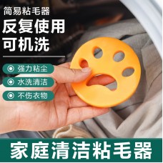 貓爪造型黏毛器 可重複使用黏塵器 居家必備衣物黏毛器 寵物黏毛器