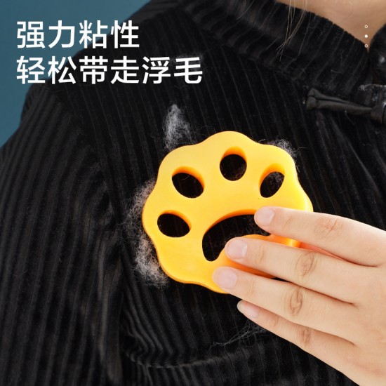 貓爪造型黏毛器 可重複使用黏塵器 居家必備衣物黏毛器 寵物黏毛器