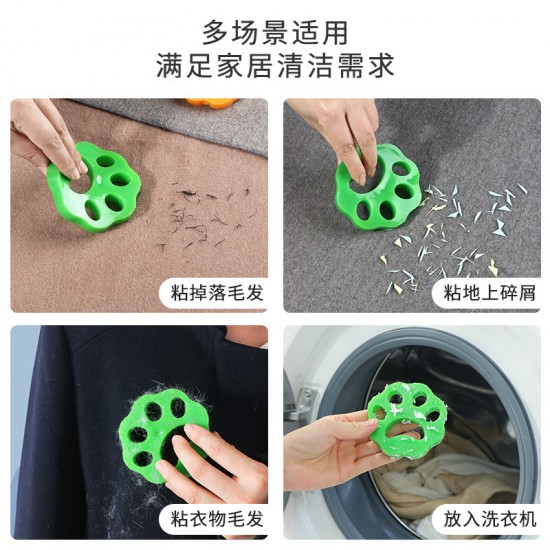 貓爪造型黏毛器 可重複使用黏塵器 居家必備衣物黏毛器 寵物黏毛器