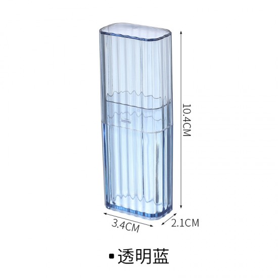 旅行透明收納盒 簡約波浪防滑整理盒 方便攜帶分類整理盒 小盒子
