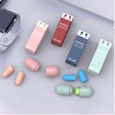 膠囊隔音耳塞 防噪音睡眠耳塞 學習專業靜音耳塞 睡眠必備防吵鬧耳塞