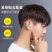 膠囊隔音耳塞 防噪音睡眠耳塞 學習專業靜音耳塞 睡眠必備防吵鬧耳塞