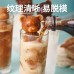 小熊造型冰塊模型 可愛立體矽膠小熊冰塊盒 冰塊果凍雪糕模具 製冰盒
