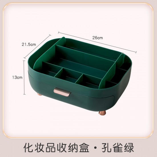 抽屜式分隔化妝品收納盒 桌面小物收納盒 梳妝台抽屜收納盒 收納架