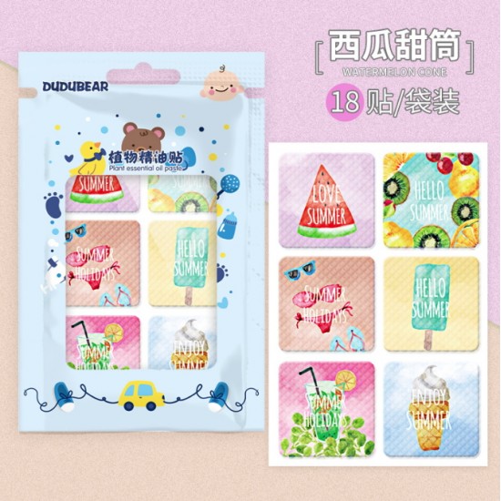 可愛圖案防蚊貼18枚 植物精油驅蚊貼片隨身包