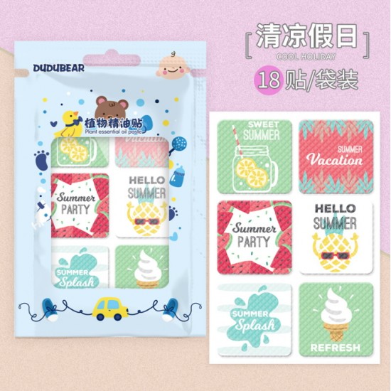 可愛圖案防蚊貼18枚 植物精油驅蚊貼片隨身包