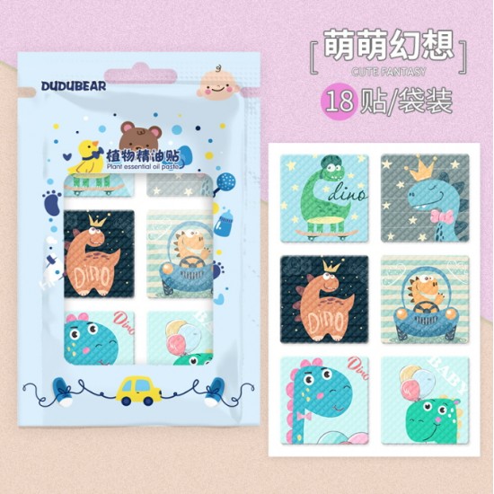 可愛圖案防蚊貼18枚 植物精油驅蚊貼片隨身包