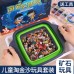 淘金玩具組 DIY考古挖寶石玩具 淘金寶石水晶尋寶玩具 創意玩具