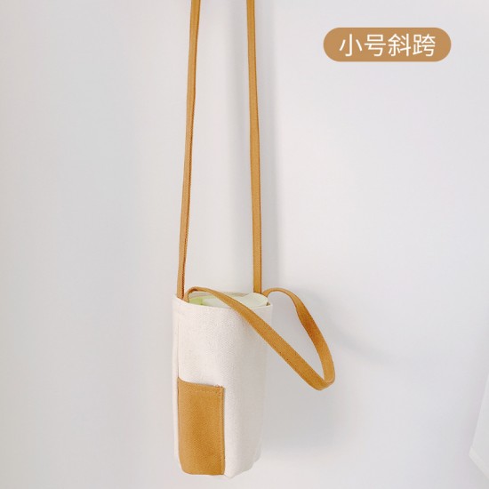 土黃色帆布飲料斜背提袋 多功能撞色水壺袋 兩用收納手提袋 飲料杯套