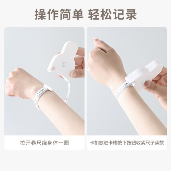 量身打造伸縮捲尺 卡扣設計三圍量尺 Y型縫紉用軟尺