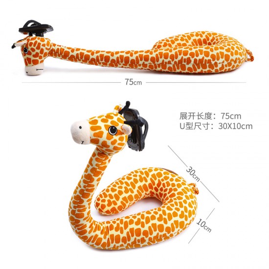 可愛懶人手機支架U型枕 追劇必備護頸枕 解放雙手 可愛造型手機支架