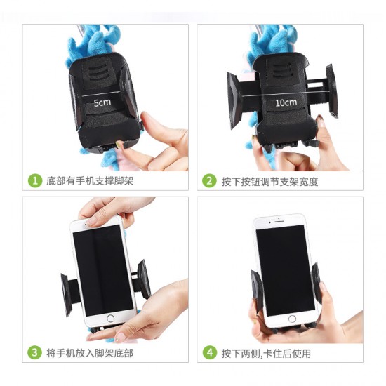 可愛懶人手機支架U型枕 追劇必備護頸枕 解放雙手 可愛造型手機支架