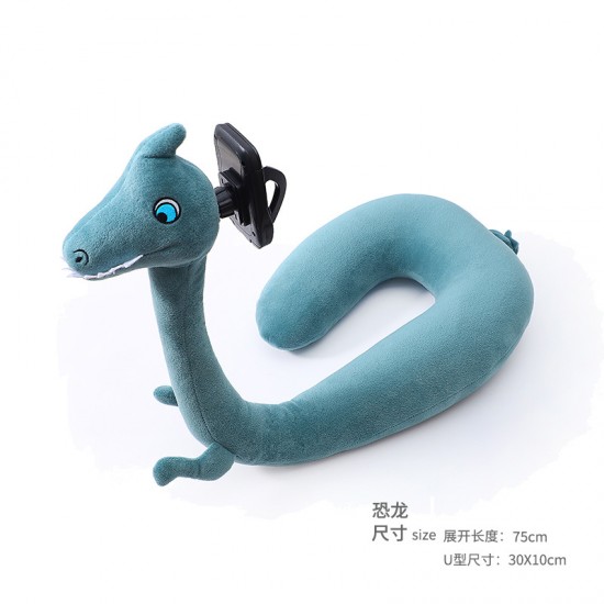 可愛懶人手機支架U型枕 追劇必備護頸枕 解放雙手 可愛造型手機支架