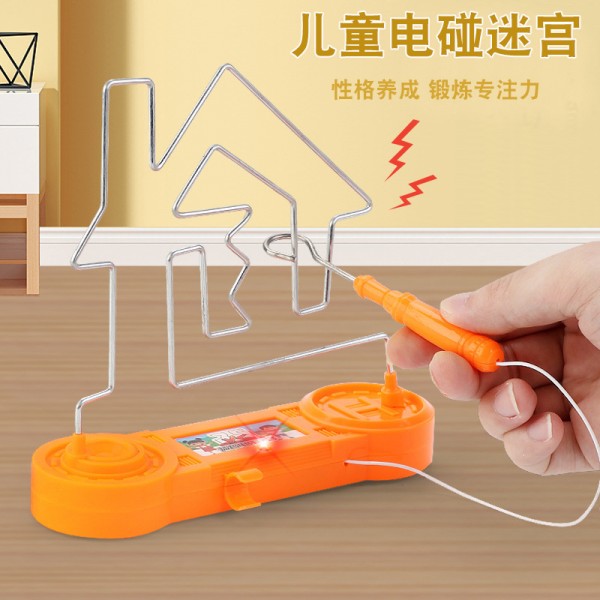 【趣味電迷宮3D闖關】電流急急棒 益智親子互動桌遊 實用設計