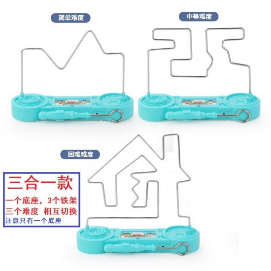 趣味電迷宮 3D闖關 電流急急棒 益智親子互動桌遊 手眼協調 訓練專注 挑戰遊戲