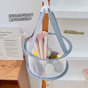 美妝工具晾曬籃 可360度旋轉化妝刷工具收納架 可折疊透氣收納籃