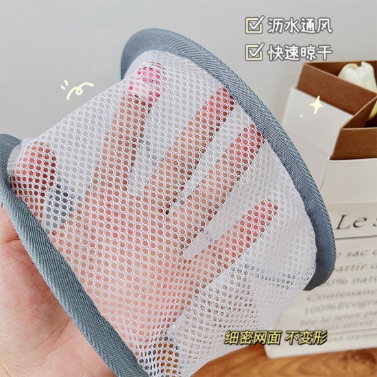 美妝工具晾曬籃 可360度旋轉化妝刷工具收納架 可折疊透氣收納籃