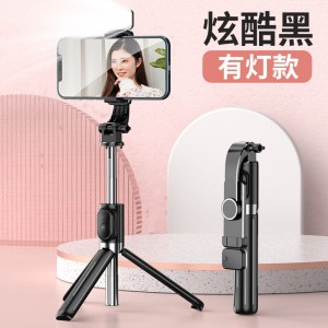 手機藍芽自拍桿 伸縮拍照攝影角架 直播拍照補光一體式伸縮三角架 自拍棒