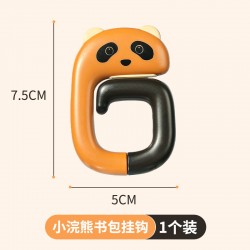 可愛動物造型書包掛勾 書桌側邊掛勾 辨公室桌面掛包包神器 包包掛勾