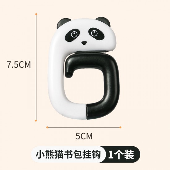 可愛動物造型書包掛勾 書桌側邊掛勾 辨公室桌面掛包包神器 包包掛勾