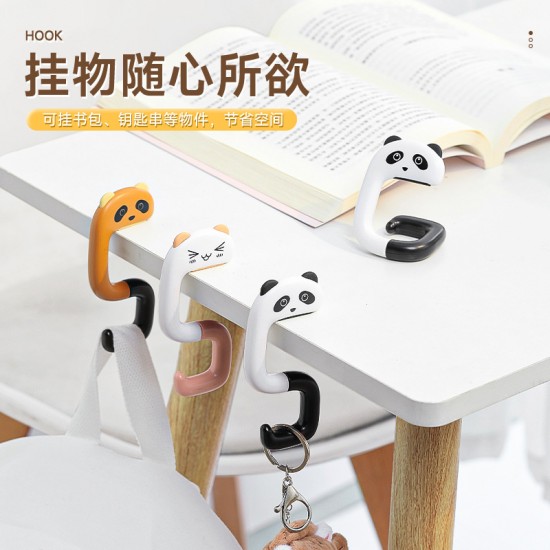 可愛動物造型書包掛勾 書桌側邊掛勾 辨公室桌面掛包包神器 包包掛勾