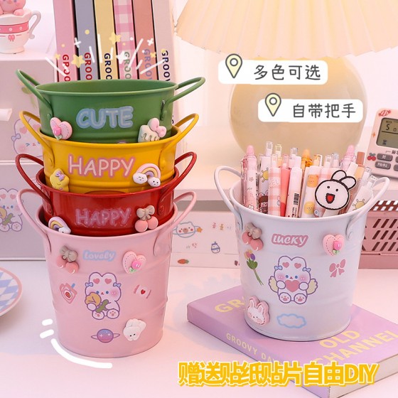 大容量創意筆筒 DIY桌面收納筒 簡約超大容量筆筒 少女心筆筒 大容量創意筆筒 DIY桌面收納筒 簡約超大容量筆筒 少女心筆筒