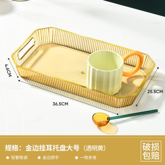 奢華金邊托盤 茶水點心托盤 簡約大氣防滑托盤 茶杯托盤 點心盤