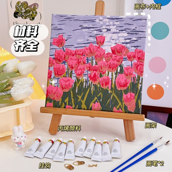 DIY數字油畫 簡約手工塗鴉油畫 紓壓居家裝飾 手繪油畫 DIY數字油畫 簡約手工塗鴉油畫 紓壓居家裝飾 手繪油畫