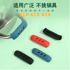 廚房隔熱矽膠套 矽膠防燙鍋柄套 耐高溫防滑鍋耳套 居家必備湯鍋手把套 2入裝