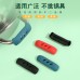 廚房隔熱矽膠套 矽膠防燙鍋柄套 耐高溫防滑鍋耳套 居家必備湯鍋手把套 2入裝