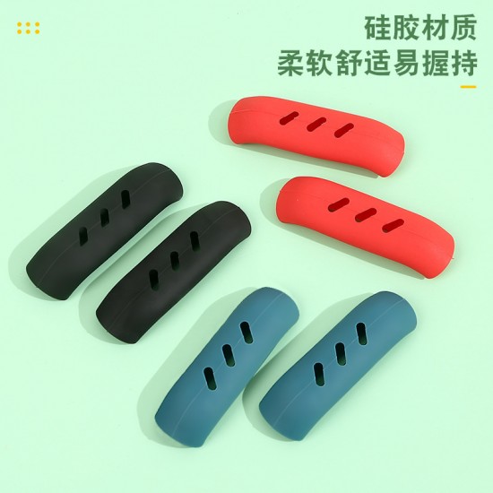 廚房隔熱矽膠套 矽膠防燙鍋柄套 耐高溫防滑鍋耳套 居家必備湯鍋手把套 2入裝