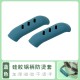 廚房隔熱矽膠套 矽膠防燙鍋柄套 耐高溫防滑鍋耳套 居家必備湯鍋手把套 2入裝