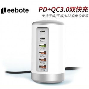 創意多孔USB充電器 圓柱立式充電器 6孔插頭 多孔插座 手機充電器 6USB桌面充電器