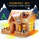 聖誕節紙質小屋  DIY聖誕節小屋 聖誕裝飾品 場景佈置 手工DIY聖誕裝飾