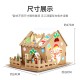 聖誕節紙質小屋  DIY聖誕節小屋 聖誕裝飾品 場景佈置 手工DIY聖誕裝飾