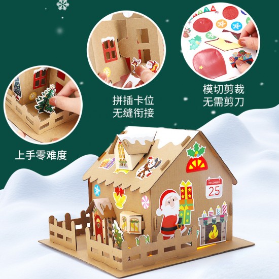 聖誕節紙質小屋  DIY聖誕節小屋 聖誕裝飾品 場景佈置 手工DIY聖誕裝飾