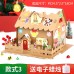 聖誕節紙質小屋  DIY聖誕節小屋 聖誕裝飾品 場景佈置 手工DIY聖誕裝飾