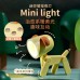 可愛造型迷你檯燈 萌寵小夜燈 小狗小鹿造型床頭睡眠燈 桌面裝飾 可愛造型迷你檯燈 萌寵小夜燈 小狗小鹿造型床頭睡眠燈 桌面裝飾
