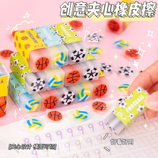 創意夾心橡皮擦 可愛學生果凍橡皮擦 可愛圖案擦子 學生必備擦布