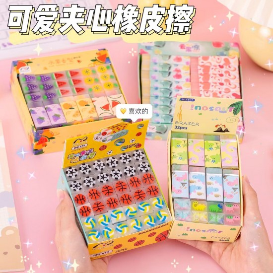創意夾心橡皮擦 可愛學生果凍橡皮擦 可愛圖案擦子 學生必備擦布