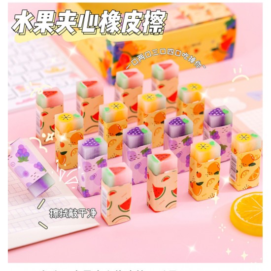 創意夾心橡皮擦 可愛學生果凍橡皮擦 可愛圖案擦子 學生必備擦布